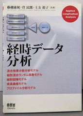 【中古】殷虚書契菁華／羅振玉編／書学院出版部 中古】殷虚書契菁華／羅振玉編／書学院出版部 - メルカリ