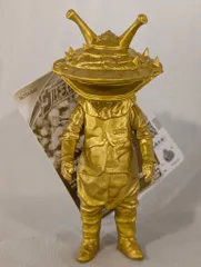 フルマックスの怪獣シリーズ カネゴン(ゴールド) - メルカリ