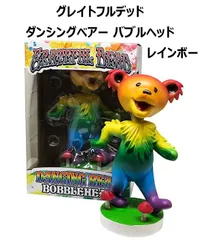 2026年最新】バブルヘッドフィギュアの人気アイテム - メルカリ 2026年最新】バブルヘッドフィギュアの人気アイテム - メルカリ
