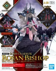 2025年最新】30MF プラモデルの人気アイテム - メルカリ