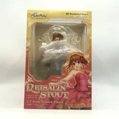 【中古】未開封)ワンダフルワークス ライザリン・シュタウト ドレスVer. 1/7[10]