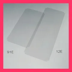 【アイリスオーヤマ　収納・家具　メタルラック?φ25mm】　メタルラック硬質クリ MR-91E　892×433×1mm メタルラック専用の透明硬質クリアシート おすすめ おしゃれ　★売れ筋★　人気 3650942