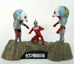 ウルトラ怪獣戯画 銀河に散った5つの星 フィギュア 食玩 バンダイ
