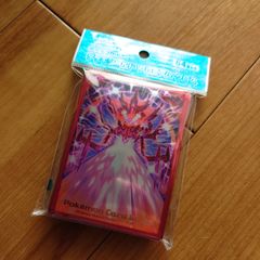 デッキシールド プレミアム・グロス かがやくムゲンダイナ