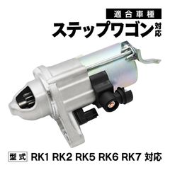 zrx　1100 1200 ヘッドライト　ステー　ウインカー 071096 ZRXステーベース カラー付き 1個 POSH Faith 【通販