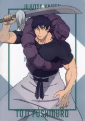 【中古】クリアファイル 伏黒甚爾 A4クリアファイル 「呪術廻戦 懐玉・玉折」