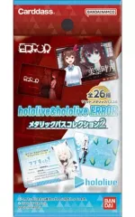 【中古】トレカ hololive ＆ hololive ERROR メタリックパスコレクション2