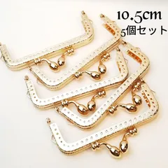 ゴールド蕾　10.5ｃｍ　角型　5個セット