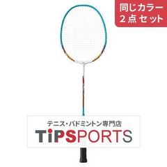 Item thumbnail for item 17b938df-cd7f-4851-872c-195d6efaaf04