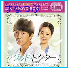 2018 TAC 公務員試験 人文科学 講義DVD・講義録レジュメ 公務員試験 過去問攻略Vテキスト 18-1 自然科学(上) 新装版
