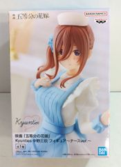 BANDAI SPIRITS Kyunties 피규어 5등분의 신부 나카노 미요리 간호사 ver.