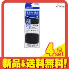 Item thumbnail for item 190cd942-3107-48e4-b28c-44b340564b7c