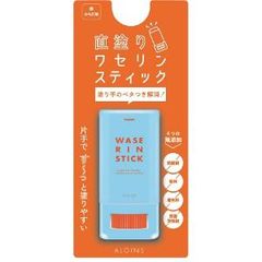 「アロインス化粧品」マム　ワセリンスティック　17g