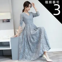 種類3：ピンク/XL ワンピース ワンピドレス フレアスカート ロング ロング丈  9分丈 アンクル丈 袖あり 長袖 萌袖 Vネック  カシュクール フレア Aライン 切り替えデザイン レース 刺繍 チュール シフォン フリル  ウエストマーク 透け感 シース