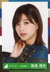 2025年最新】渡邉理佐の人気アイテム - メルカリ