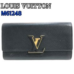 ●LOUIS VUITTON ルイヴィトン トリヨン ポルトフォイユカプシーヌ 二つ折り長財布 ノワール M61248 レザー 【中古】