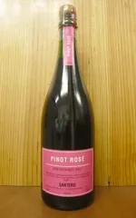 サンテロ  ピノ・ロゼ  NV  ヴィノ・スプマンテ・ブリュット  （イタリア・スパークリングワイン）  家飲み  のサムネイル