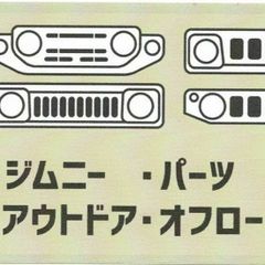 shop-thumbnail