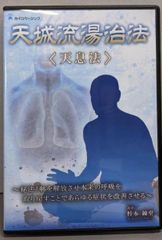 【中古CD】カミーユ・モラーヌ/エラート録音集大成／ステファヌ カイヤ/サン=ローラン少年合唱団/ジェルジー シュボワ/ステファヌ・カイヤー声楽アンサンブル/リリ ビアンブニュ/ボエセ/ジャン=マリー・ルクレール器楽アンサンブル 中古CD】カミーユ・モラーヌ/エラート録音集大成／ステファヌ