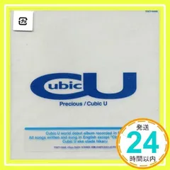 2025年最新】PRECIOUS Cubic Uの人気アイテム - メルカリ
