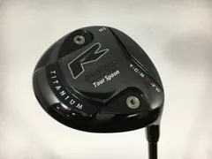 2025年最新】trpx シャフトの人気アイテム - メルカリ