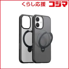 【 新品 未開封 】 TORRASトラス　Torras - Ostand Q3 Spin Case for iPhone 17 ブラック　X00FX2907 未使用 送料無料