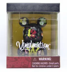 2024年最新】ディズニー vinylmation バイナルメーションの人気 