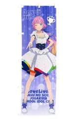 2025年最新】ラブライブ のぼりの人気アイテム - メルカリ