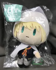 フリュー みんなのくじ 刀剣乱舞 ONLINE 御伴散歩 御伴くじ B賞 山姥切国広 カラビナ付き御伴ぬいぐるみ