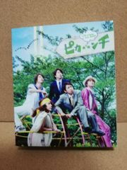 ≪ブルーレイ≫嵐/ピカ★★ンチ LIFE IS HARDだからHAPPY
