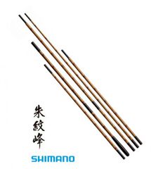 超希少 シマノ 朱紋峰 凌 十六 16尺 5本継 ヘラ竿 和竿 - メルカリ