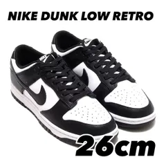 NIKE DUNK LOW RETRO ナイキ ダンク LOW レトロ WHITE/BLACK-WHITE dd1391-100 26cm
