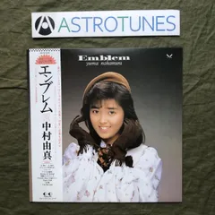 2025年最新】島村_信之の人気アイテム - メルカリ