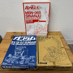 安いオリジンガンダム 機動戦士Zガンダムの通販商品を比較