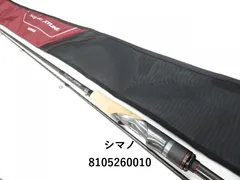極美品 シマノ セフィア エクスチューン S79M シマノ セフィア エクスチューン S79M - 釣具のポイント 【公式