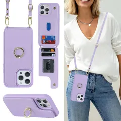 iPhone 12 Pro Max 6.7（2020）/iPhone 13 Pro Max 6.7（2021）ケース 手帳型 iPhone 12 Pro Max スマホ 携帯 用 ケース ショルダー クロスボディ 肩掛け 首かけ 斜めがけ ショルダー ケース