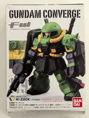 14体　ガンダムコンバージ119 ハイザック　FWGUNDAMCONVERGE 14体 ガンダムコンバージ119 ハイザック FWGUNDAMCONVERGE