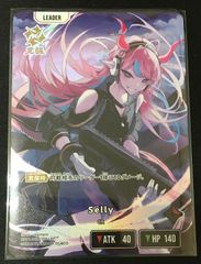 ヴァンガード ハートルールー デッキ パーツ まとめ売り #tu