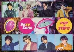 【中古】シール・ステッカー Sexy Zone(timelesz) オリジナルステッカーシート 「CD POP×STEP!? 初回限定盤B」 予約購入先着特典