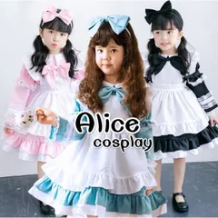 ハロウィン halloween コスプレ 衣装 子供 アリス コスチューム ハロウィン
【カラー　ブラック】