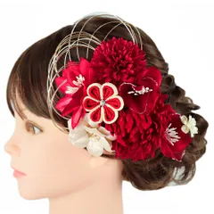 髪飾り 成人式 水引 つまみ細工 振袖 前撮り 袴 花 2点セット 菊 桜 さくら 赤 白 ゴールド ちりめん 造花 和柄 ビーズ ライン No.12-0740