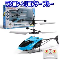 Item thumbnail for item bfd6d709-366b-4dff-87c2-0945be561a20