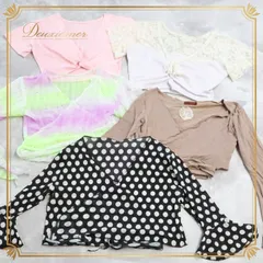 ベリーダンス 衣装 チョリ トップス 全5点 セット まとめ売り ピンク系 ホワイト系 白 パープル系 紫 グリーン系 黄緑 ブラウン系 茶色 ブラック系 黒 練習着 5点セット トップスまとめ売り 練習着 おしゃれ トップス ストレッチ 可愛い カラフル