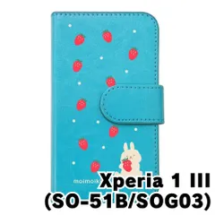 【新品未使用】Xperia 1 III SO-51B SOG03 エクスペリア1マーク3 スマホケース 手帳型 (色：ブルー×柄：うさぎとイチゴ)moimoikka ウサギ 動物 flip2-so51b-bl-20140