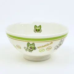 ポケットモンスター ニャオハ シンプル茶碗(M) 食器 日本製 ポケモン