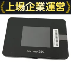 中古 ドコモ Wi-Fi STATION SH-52B ブラック 一括〇 シャープ Wi-Fi STATION SH-52B [ブラック] 価格比較 - 価格.com