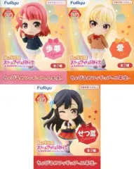 【中古】フィギュア 全3種セット 「ラブライブ!虹ヶ咲学園スクールアイドル同好会」 ちょびるめフィギュア-二年生-