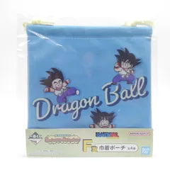一番くじ ドラゴンボール Fantastic Adventure　F賞　巾着ポーチ　孫悟空（少年期）