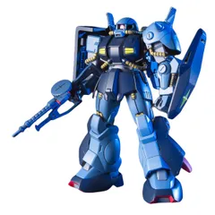 HGUC ハイザック & アッシマー & マラサイ　3個セット HGUC ハイザック & アッシマー & マラサイ 3個セット | HG(ハイ