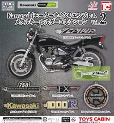 2024年最新】 Z400FX タンクの人気アイテム - メルカリ